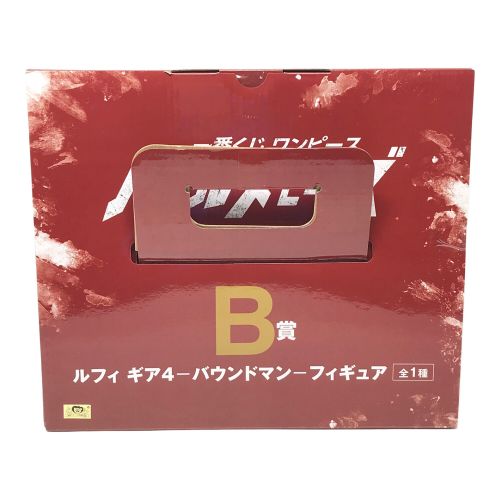 BANDAI(バンダイ） ルフィ ギア4 バウンドマン フィギュア 一番くじ ONE PIECE (ワンピース) バトルメモリーズ  B賞