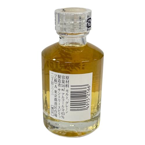 SUNTORY（サントリー） ウィスキー 響 17年 50ml