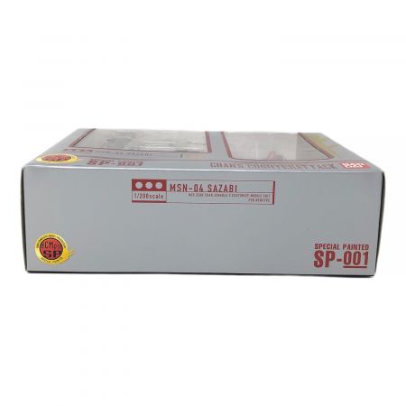 BANDAI(バンダイ) サザビー スペシャルペインテッドver フィギュア HCM