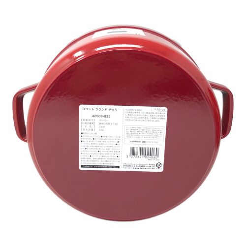 Staub (ストウブ) 鍋 レッド LA COCOTTE 24㎝