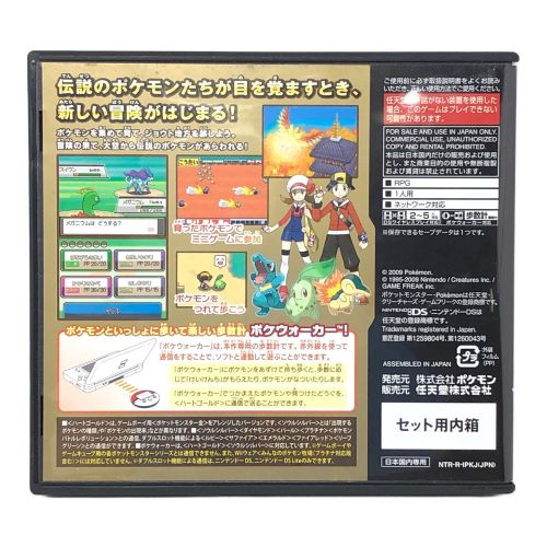 Nintendo (ニンテンドー)  ポケットモンスターハートゴールド NintendoDS用ソフト Pokemon(ポケモン) 任天堂
