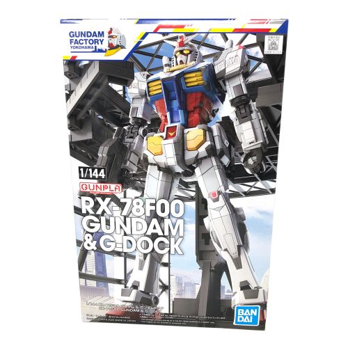 BANDAI(バンダイ) RX-78 ガンダム＆RX-78F00 GUNDAM&G-DOCK ガンプラ 1/144 機動戦士ガンダム 36197-300 ガンダムファクトリー 横浜 入場者特典付 RX-78F00 1/200