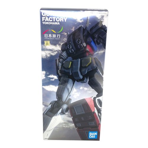 BANDAI(バンダイ) RX-78 ガンダム＆RX-78F00 GUNDAM&G-DOCK ガンプラ 1/144 機動戦士ガンダム 36197-300 ガンダムファクトリー 横浜 入場者特典付 RX-78F00 1/200