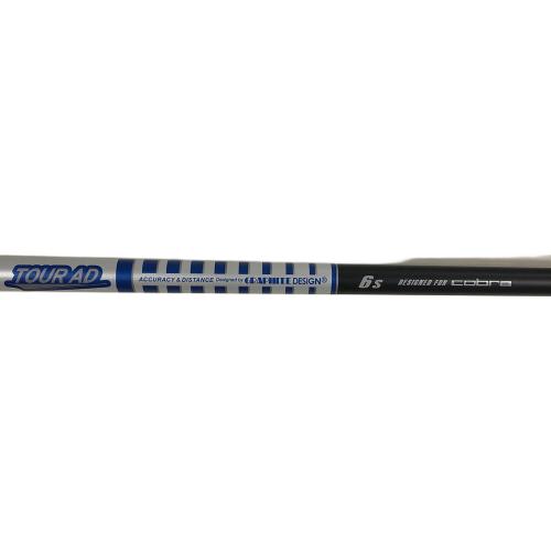 COBRA (コブラ) ドライバー AEROJET（エアロジェット） LS 9.0 フレックス【S】 7.5°-10.5° TOUR AD（ツアー）