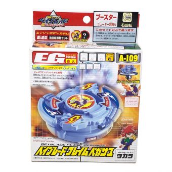 TAKARA TOMY (タカラトミー) ベイブレードフレイムペガサス 爆転シュートベイブレード A-109