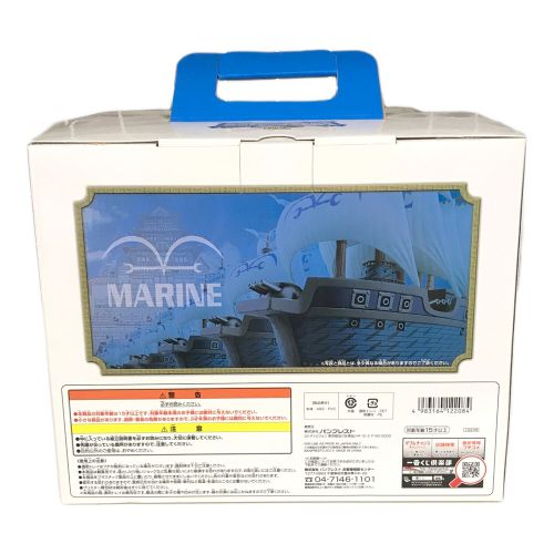 BANPRESTO（バンプレスト） 海軍船フィギュア MARINE（マリン） 一番くじ ワンピース~VS海軍編~ A賞