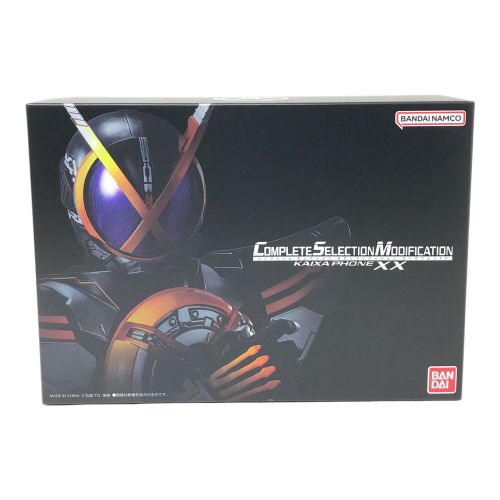 BANDAI(バンダイ） 仮面ライダー555(ファイズ)  CSMカイザフォンXX コンプリート セレクション モディフィケーション カイザフォンXX パラダイス・リゲインド