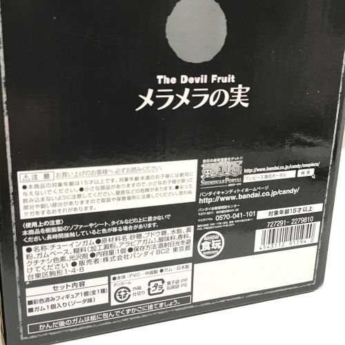 BANDAI (バンダイ)  フィギュア THE DEVIL FRUIT（ザ デビル フルーツ） メラメラの実 ワンピース