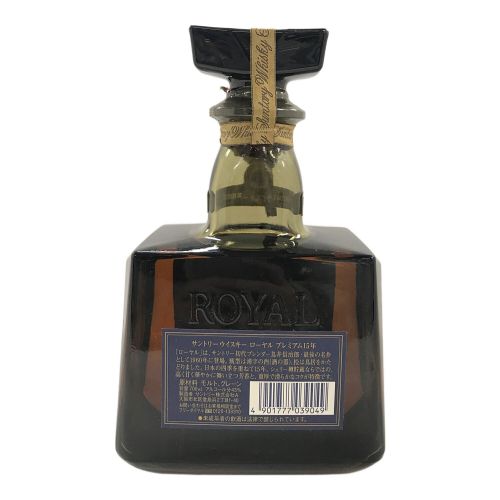 SUNTORY (サントリー)  ウィスキー ROYAL 15年 700ml お酒