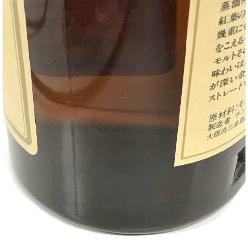 SUNTORY（サントリー） ウィスキー 山崎 ピュアモルトウィスキー12年 750ml お酒