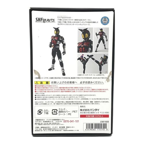 BANDAI (バンダイ) フィギュア 仮面ライダーダークカブト ライダーフォーム 仮面ライダーカブト S.H.Figuarts 真骨彫製法