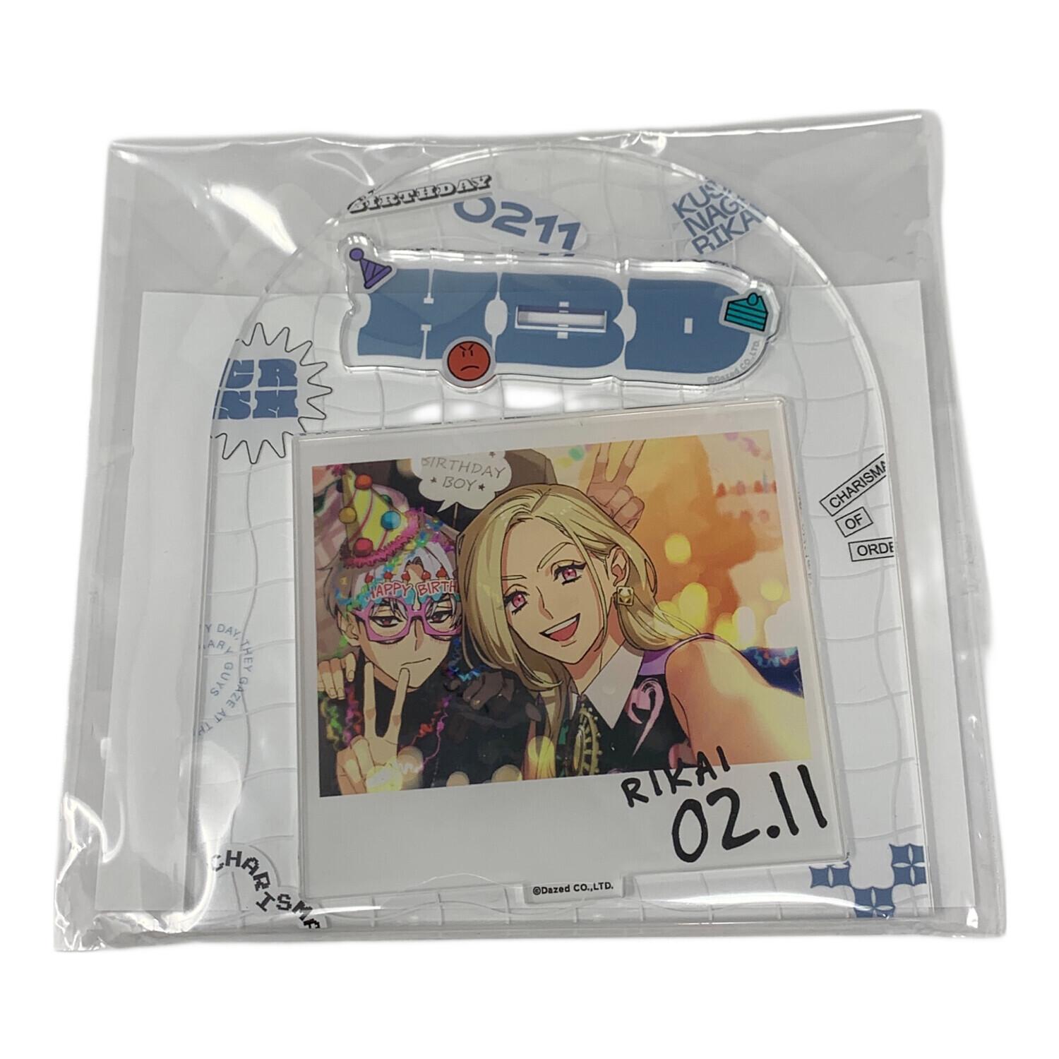 【バラ売り可】草薙理解 バースデー2025アクリルスタンド 10枚セット カリスマ 草薙理解 バースデー グッズ 2025 アクリルスタンド 缶バッジ