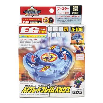 TAKARA TOMY (タカラトミー)  ベイブレードフレイムペガサス 爆転シュートベイブレードGレボリューション A-109