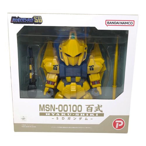 BANDAI(バンダイ) MSN-00100 百式 (ひゃくしき) SDガンダム フィギュア ジャンボソフビフィギュアSD 機動戦士Zガンダム (きどうせんしゼータガンダム) 反地球連邦組織 (A.E.U.G. / エゥーゴ)