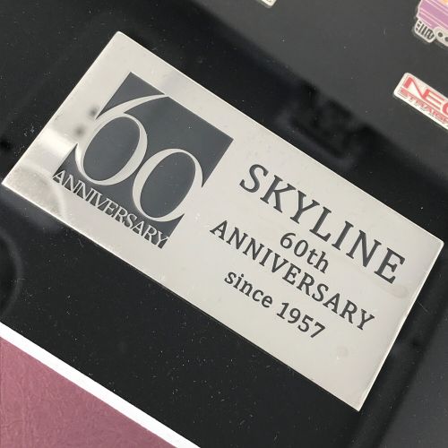 スカイライン60周年記念  歴代スカイライン額装ピンバッジセット オリジナルグッズコレクション