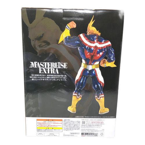 BANDAI (バンダイ) オールマイト フィギュア 一番くじ 僕のヒーローアカデミア Begin the HERO! ラストワン賞 MASTERLISE EXTRA MY HERO ACADEMIA ヒロアカ