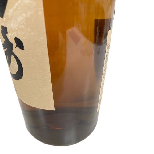 SUNTORY (サントリー) 山崎 シングルモルトウィスキー 700ml