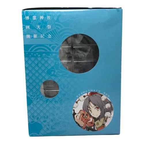 フィギュア ブリスターハガレ・箱イタミ 博麗神社例大祭開催記念 射命丸文