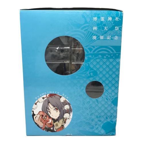 フィギュア ブリスターハガレ・箱イタミ 博麗神社例大祭開催記念 射命丸文