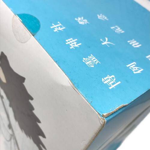 フィギュア ブリスターハガレ・箱イタミ 博麗神社例大祭開催記念 射命丸文