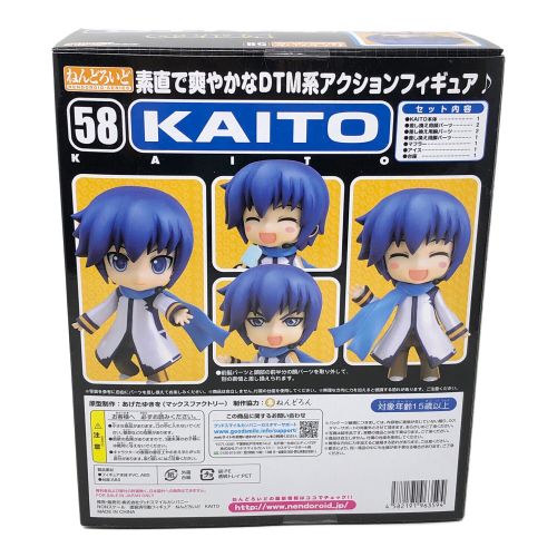 GOODSMILE COMPANY (グッドスマイルカンパニー) ねんどろいど KAITO (カイト) フィギュア ボーカロイド