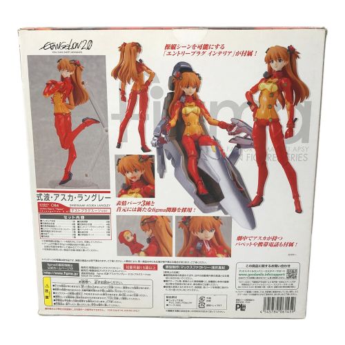 GOODSMILE COMPANY (グッドスマイルカンパニー) フィギュア 084 式波・アスカ・ラングレー テストプラグスーツver figma