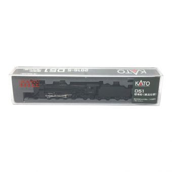 KATO (カトー) Nゲージ 2016-5 D51 標準形(東北仕様) 機関車