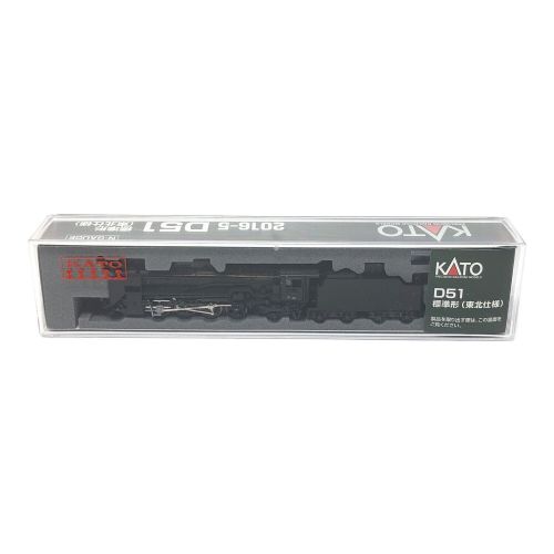 KATO (カトー) Nゲージ 2016-5 D51 標準形(東北仕様) 機関車
