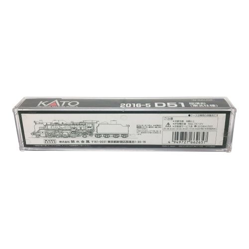 KATO (カトー) Nゲージ 2016-5 D51 標準形(東北仕様) 機関車
