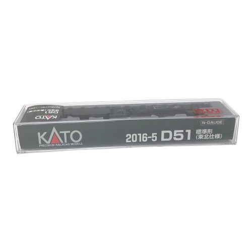 KATO (カトー) Nゲージ 2016-5 D51 標準形(東北仕様) 機関車