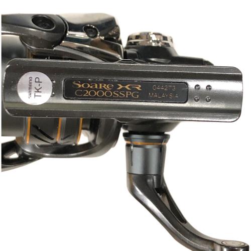 SHIMANO (シマノ) スピニングリール 21 Soare XR C2000SSPG （ソアレ） 044273