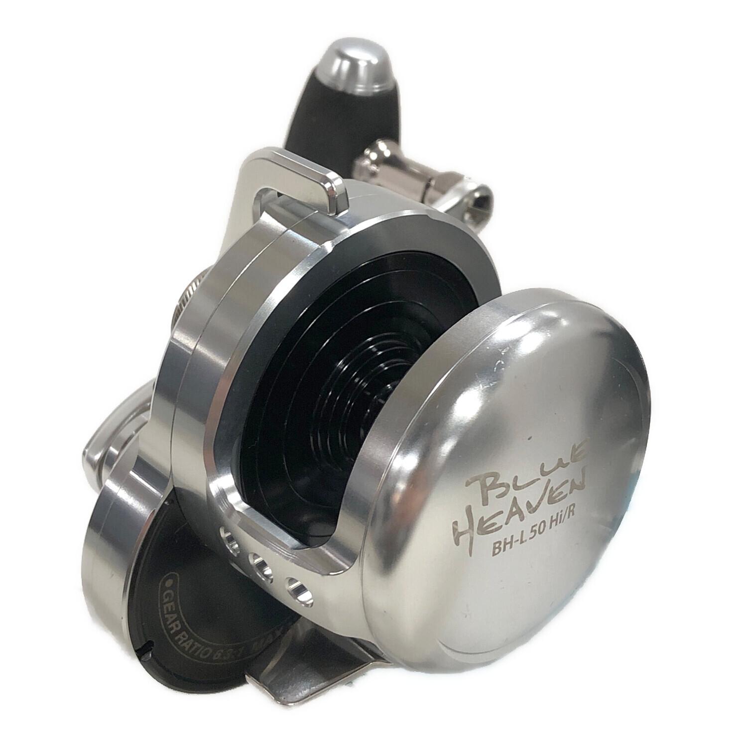 ブルーヘブン BH-L 50 Hi/R 右 UOYA 2021限定モデル ブルーヘブン BH-L