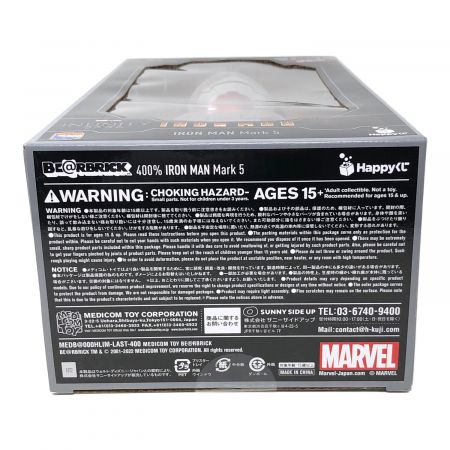 MEDICOM TOY (メディコムトイ) BE@RBRICK 400% IRON MAN Mark 5