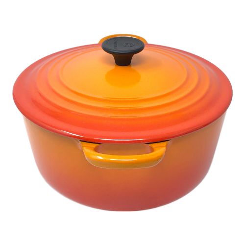 LE CREUSET (ルクルーゼ) 両手鍋 SIZE 22 オレンジ