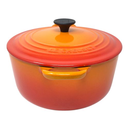 LE CREUSET (ルクルーゼ) 両手鍋 SIZE 22 オレンジ