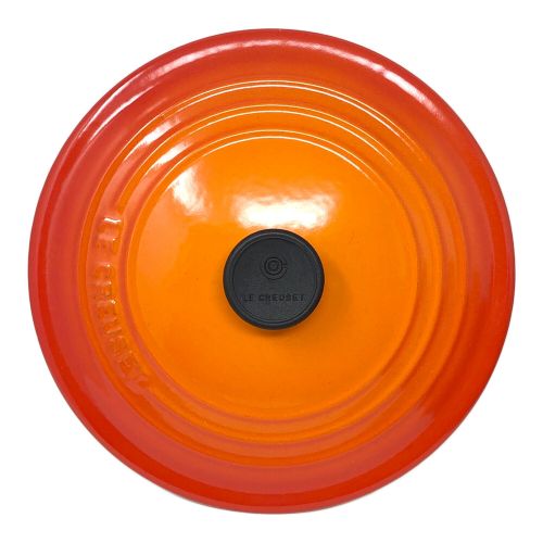 LE CREUSET (ルクルーゼ) 両手鍋 SIZE 22 オレンジ