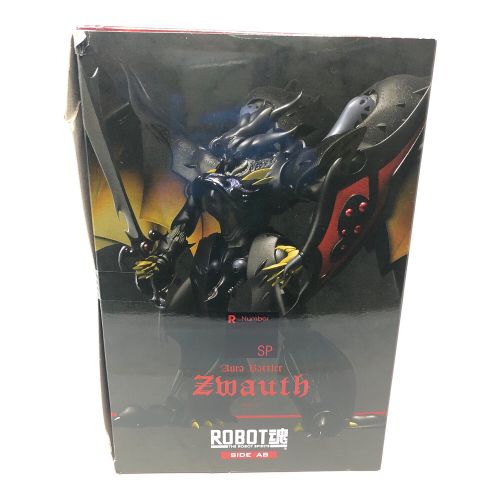 BANDAI (バンダイ) ズワウスフィギュア 聖戦士ダンバイン New Story of Aura Battler DUNBINE Robot魂 SIDE AB TAMASHIINATIONS