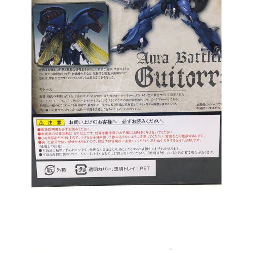 ANDAI (バンダイ) ギトール『AURA FHANTASM』 フィギュア New Story of Aura Battler DUNBINE(聖戦士ダンバイン) Robot魂 SIDE AB TAMASHIINATIONS