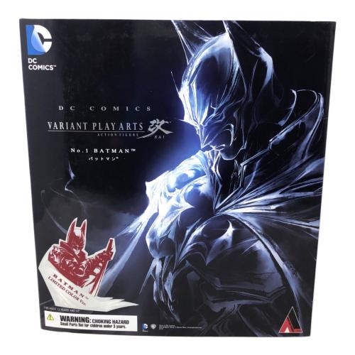 DC Comics VARIANT プレイアーツ改 -KAI- バットマン リミテッドカラーVer. フィギュア