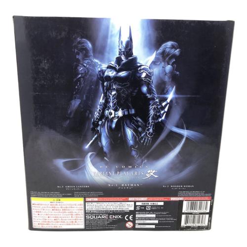 DC Comics VARIANT プレイアーツ改 -KAI- バットマン リミテッドカラーVer. フィギュア