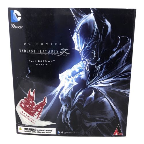 SQUARE ENIX (スクエアエニックス) バットマン リミテッドカラーVer. フィギュア DC Comics VARIANT プレイアーツ改 -KAI- BATMAN