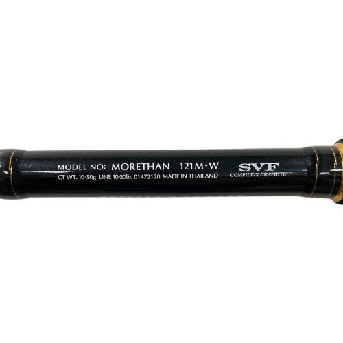 DAIWA (ダイワ) ロッド(釣竿) morethan（モア ザン） 121M DISTANCE COMMANDER（ディスタンス コマンダー）