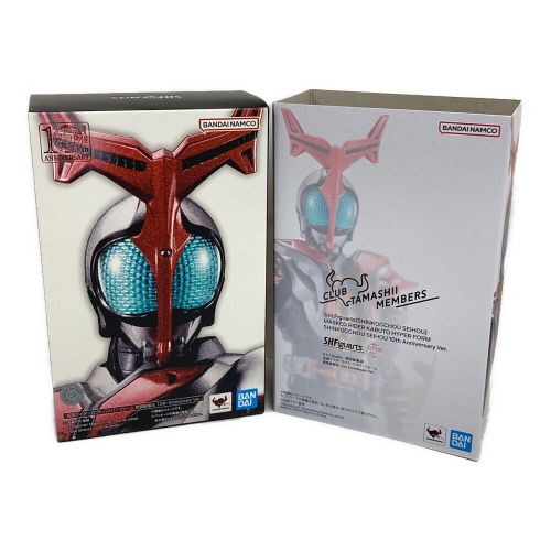 BANDAI（バンダイ） フィギュア 仮面ライダーカブト ハイパーフォーム 真骨彫製法 10th Anniversary Ver.（アニバーサリー） S.H.Figyuarts（フィギュアーツ） 魂ウェブ
