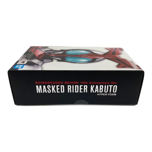 BANDAI（バンダイ） フィギュア 仮面ライダーカブト ハイパーフォーム 真骨彫製法 10th Anniversary Ver.（アニバーサリー） S.H.Figyuarts（フィギュアーツ） 魂ウェブ