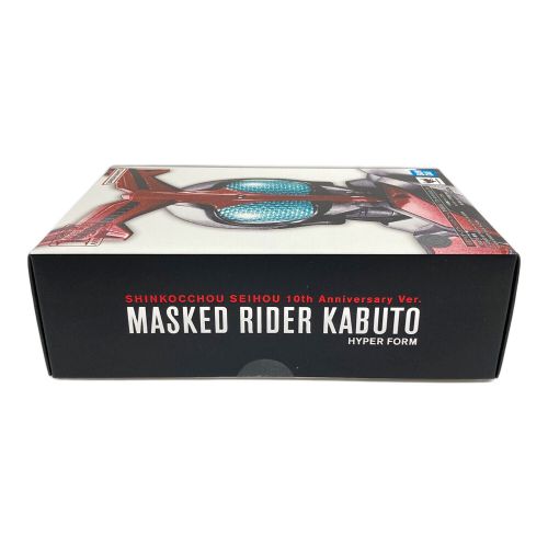 BANDAI（バンダイ） フィギュア 仮面ライダーカブト ハイパーフォーム 真骨彫製法 10th Anniversary Ver.（アニバーサリー） S.H.Figyuarts（フィギュアーツ） 魂ウェブ