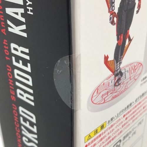 BANDAI（バンダイ） フィギュア 仮面ライダーカブト ハイパーフォーム 真骨彫製法 10th Anniversary Ver.（アニバーサリー） S.H.Figyuarts（フィギュアーツ） 魂ウェブ