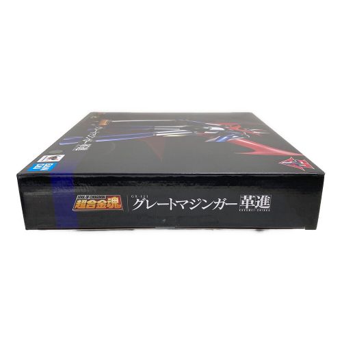 BANDAI（バンダイ） フィギュア 超合金魂 GX-111 グレートマジンガー革進 50th 魂ウェブ