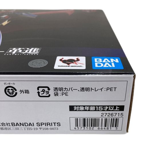 BANDAI（バンダイ） フィギュア 超合金魂 GX-111 グレートマジンガー革進 50th 魂ウェブ