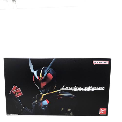 BANDAI (バンダイ) CSMカリスラウザー ライダーベルト 仮面ライダー剣 (カメンライダーブレイド) コンプリート セレクション モディフィケーション