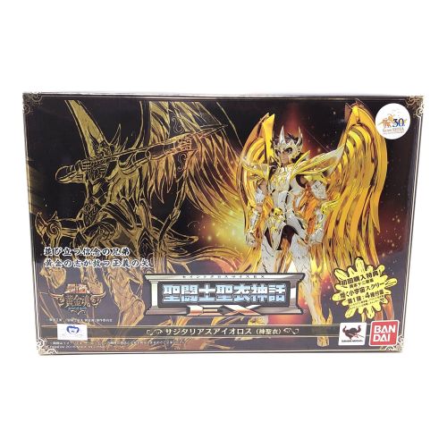 BANDAI (バンダイ) 聖闘士聖衣神話EX サジタリアスアイオロス(神聖衣) フィギュア 聖闘士星矢(せいんとせいや) 黄金魂　魂ウェブ